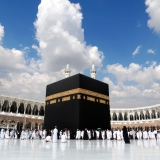 Hajj Umrah Packages