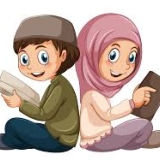 Quran for Kids