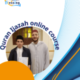 Quran Ijazah Online Course “Best Quran Learning Certificate”