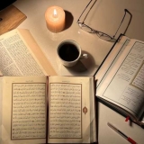 Quran memorization online programs