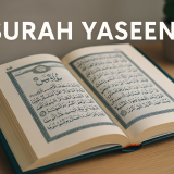 surah  yaseen