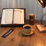 Quran Memorization 