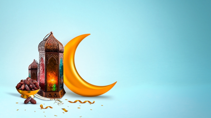 Ramadan is Near