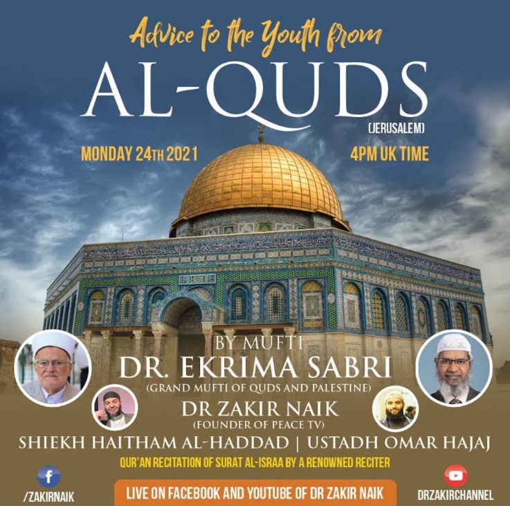 Al-Quds