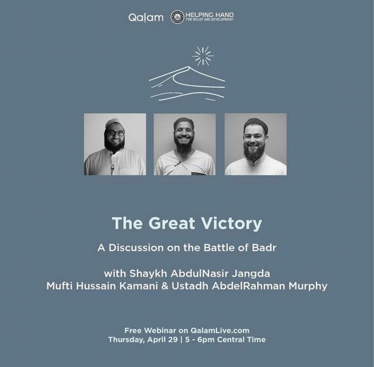 The Great Victory