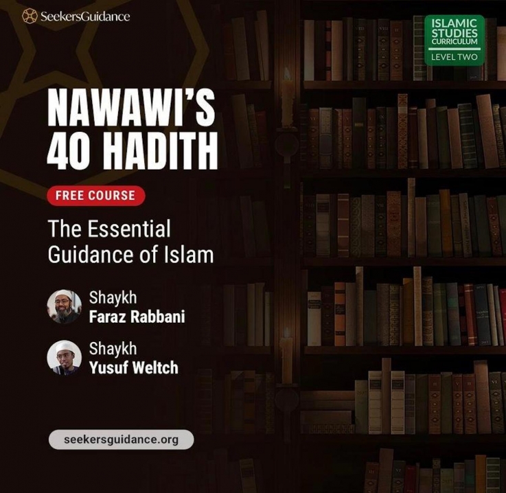 Nawawi's 40 Hadith