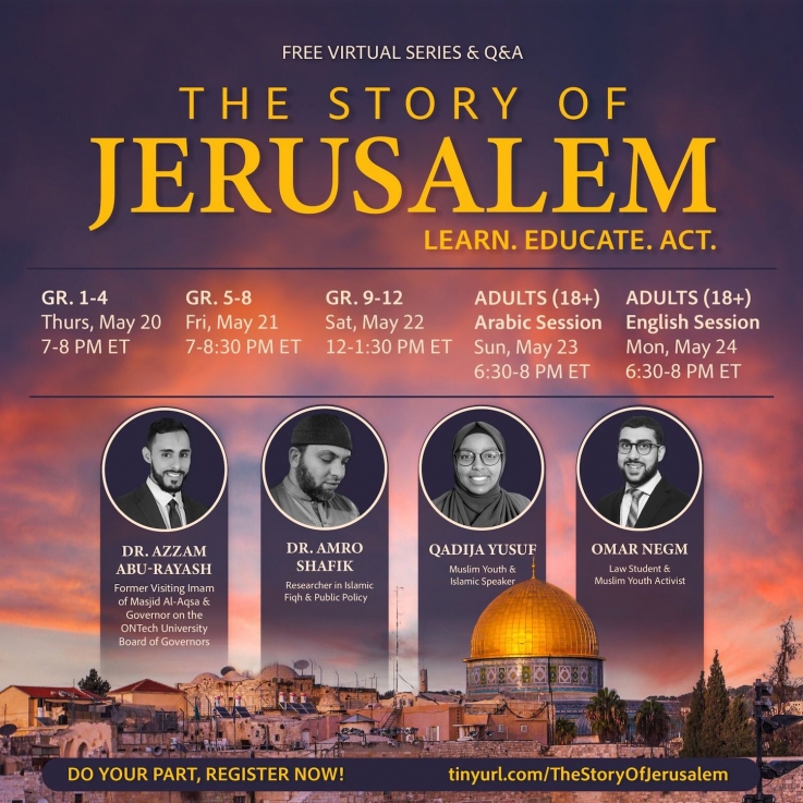 The Story of Jerusalem 