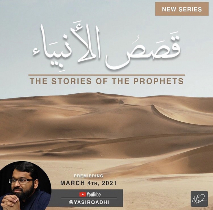 The Stories of Prophets