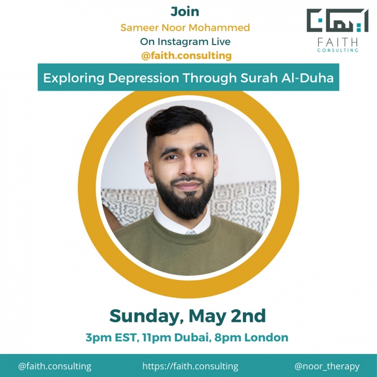 Exploring Depression Through Surah Al-Duha