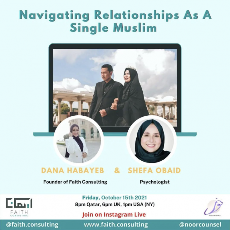 Navigating Relationships as a Single Muslim Photo 