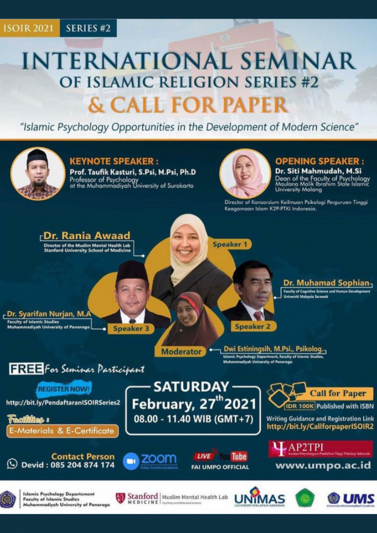 International Seminar of Islamic Religion Series #2