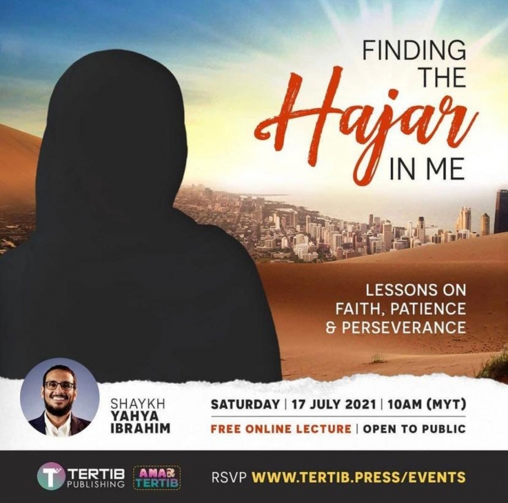 Finding The Hajar In Me