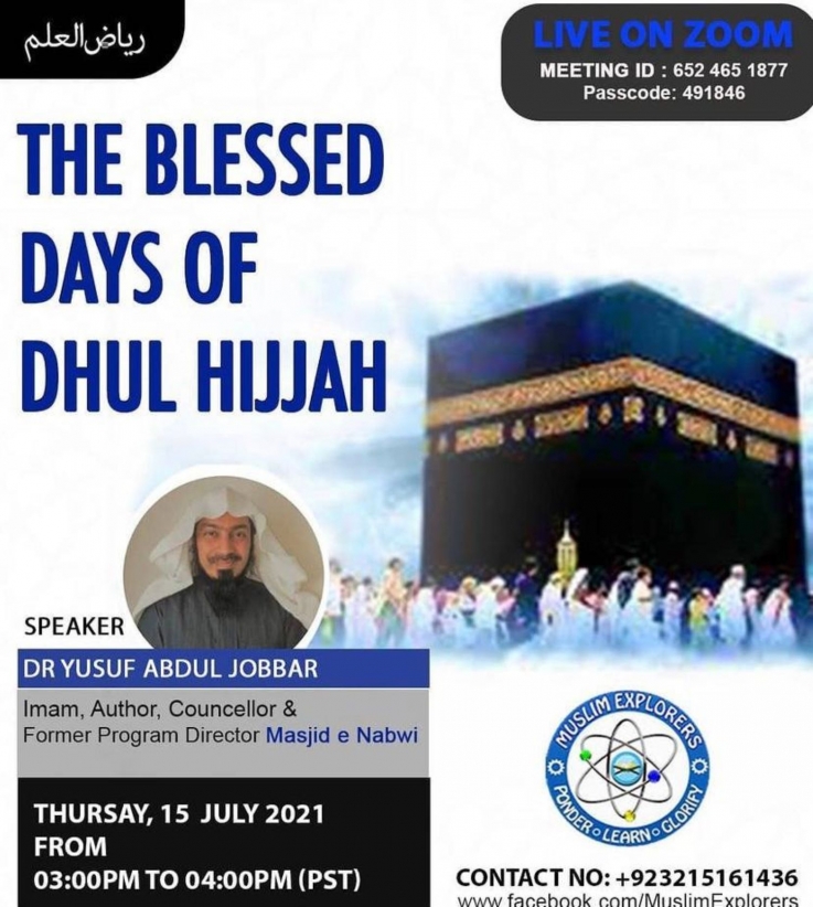 The Blessed Days of DhulHijjah