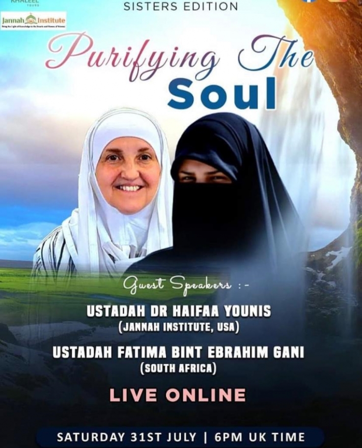 Purifying the Soul