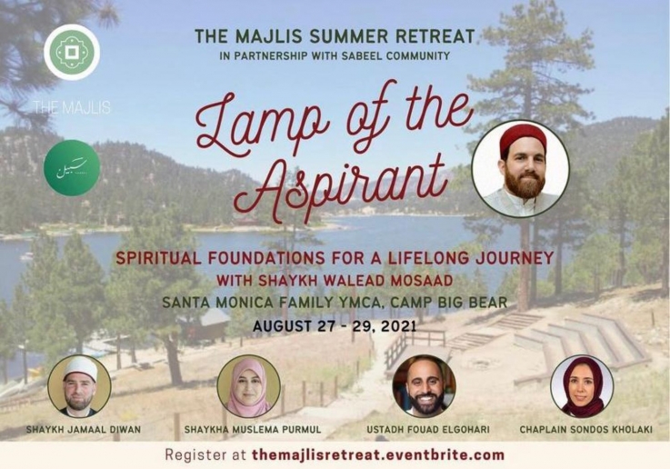 Lamp of the Aspirant