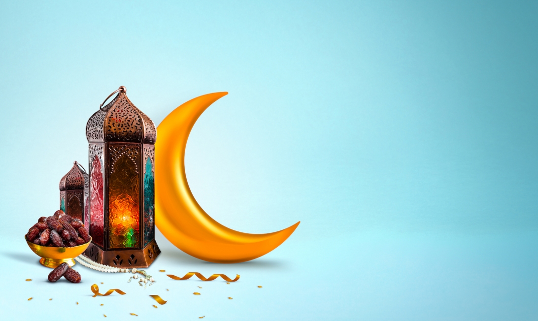 Ramadan is Near 